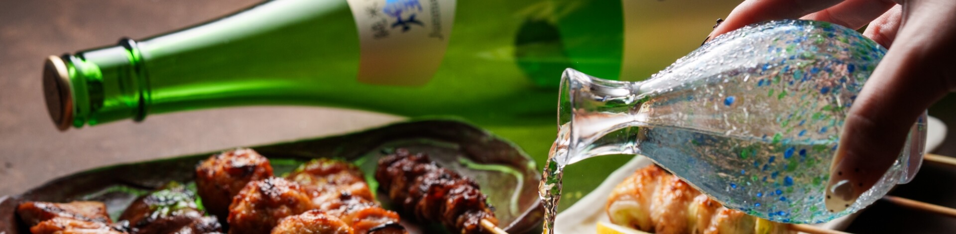 お飲み物 酒アップ